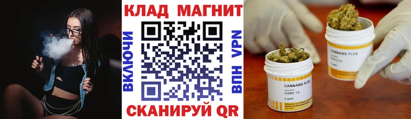 Где можно купить наркотики Волчанск Альфа ПВП  Конопля  Галлюциногенные грибы  ГАШ  Меф мяу мяу 