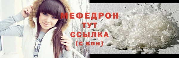 героин Семилуки
