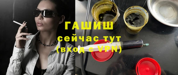 кокаин VHQ Волосово