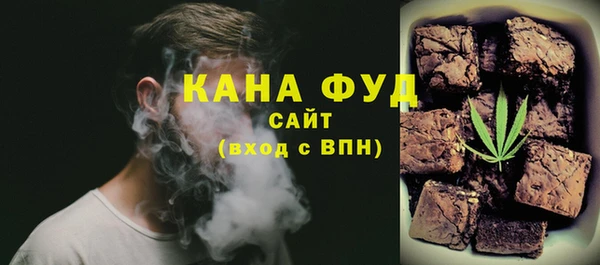 кокаин VHQ Волосово