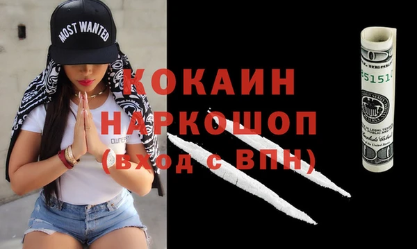 СК Володарск