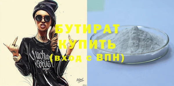 MESCALINE Семикаракорск