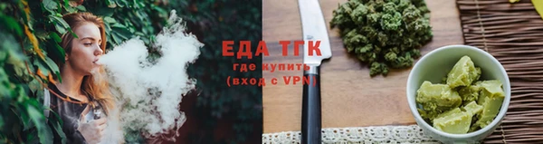 MESCALINE Семикаракорск
