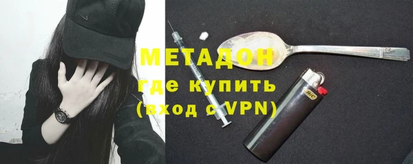 СК Володарск