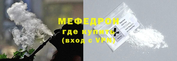 СК Володарск