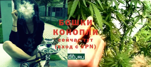 кокаин VHQ Волосово