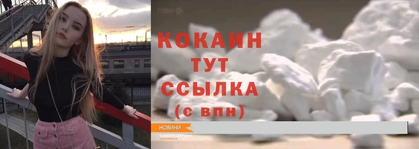 СК Володарск