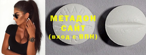 2c-b Верея