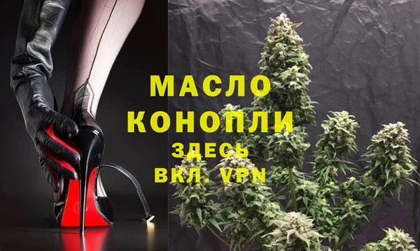 2c-b Верея