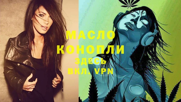 кокаин VHQ Волосово