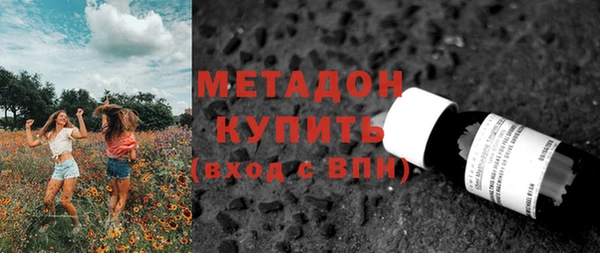 меф VHQ Семёнов