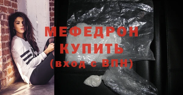 наркотики Верхнеуральск