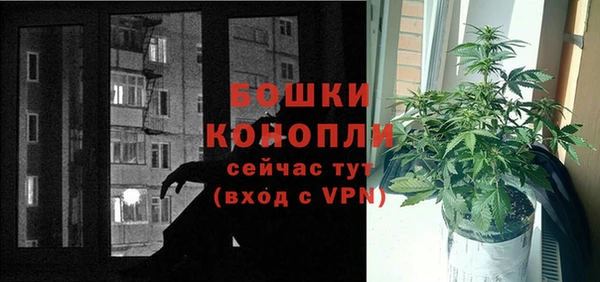первитин Верхний Тагил