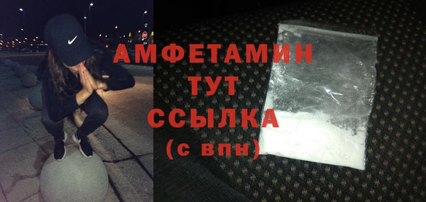 наркотики Верхнеуральск
