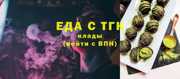 2c-b Верея