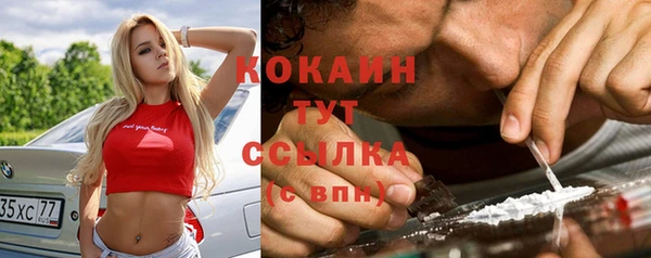 героин Семилуки
