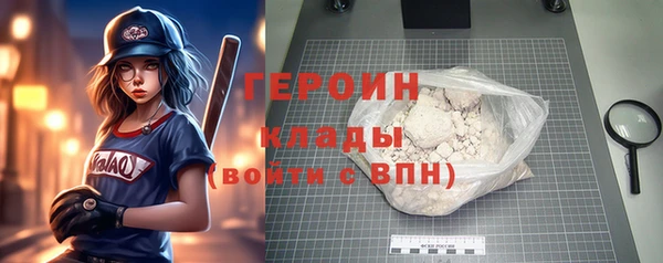 СК Володарск